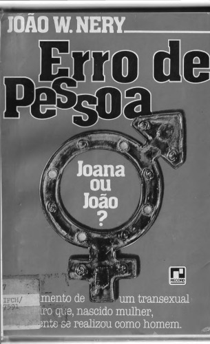 Erro de pessoa: Joana ou João?