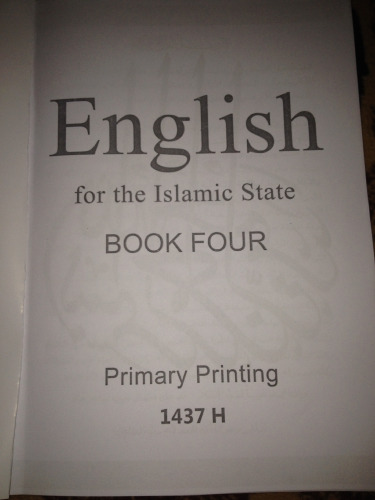 English. Book four