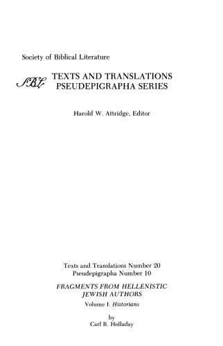 Fragments from Hellenistic Jewish Authors: Volume I: Historians