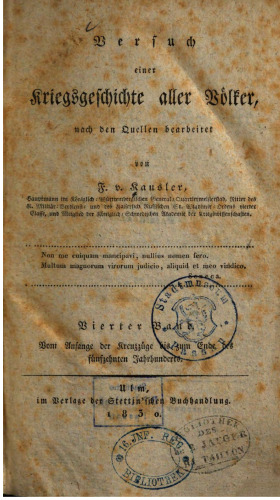 Vom Anfange der Kreuzzüge bis zum Ende des fünfzehnten Jahrhunderts