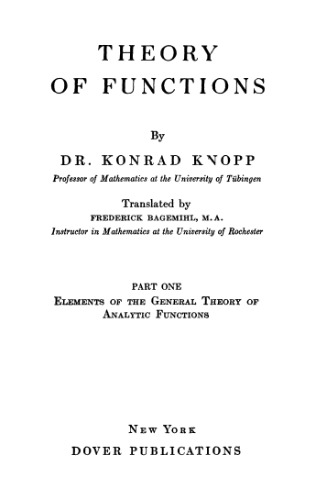 Theory of functions. Part 1