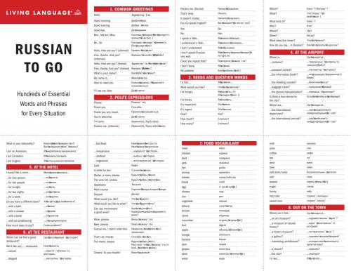 Russian to Go