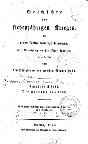 Der Feldzug von 1758