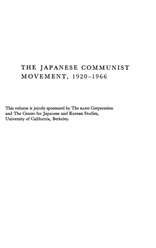 The Japanese Communist Movement, 1920-1966
