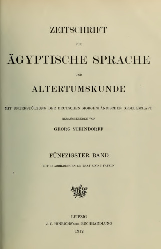 Zeitschrift für Ägyptische Sprache und Altertumskunde