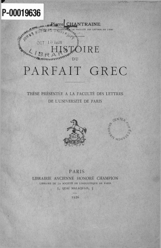 Histoire du parfait grec