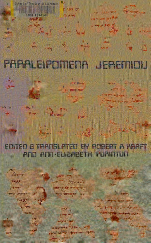 Paraleipomena Jeremiou