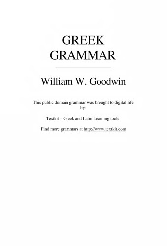 A Greek grammar